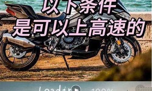 新手满足什么条件可以打新股(打新股诈骗全过程)_https://www.shscx.com_大商所_第1张