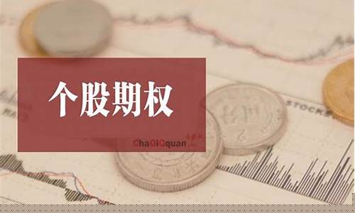 个股仓位是什么(股票个股仓位)_https://www.shscx.com_大商所_第1张