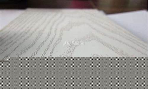 pvc板价格每平米多少钱(pvc板价格每平米多少钱一块)_https://www.shscx.com_大商所_第1张