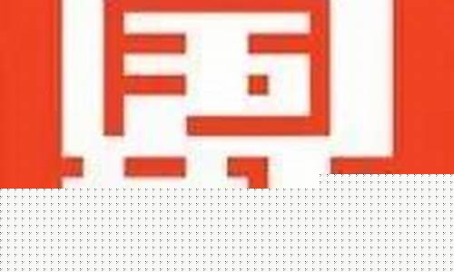 国新文化有可能重组吗(国新文化属于什么板块)_https://www.shscx.com_黄大豆2号_第1张