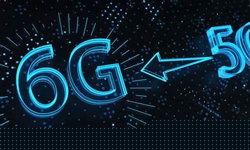 6g基站龙头股(6g基站覆盖范围多远)_玉米淀粉_第1张_山启期货 6g基站龙头股(6g基站覆盖范围多远)_https://www.shscx.com_玉米淀粉_第1张