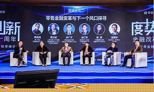 新壹财经直播(壹财经直播室)_https://www.shscx.com_豆粕_第1张