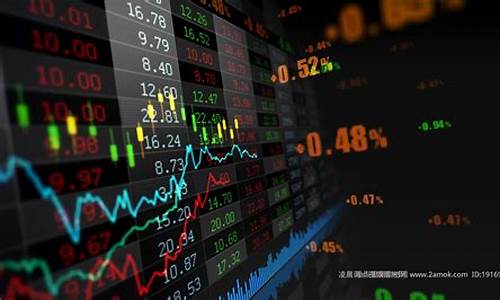 股票财经视频(股市 视频)_https://www.shscx.com_玉米淀粉_第1张