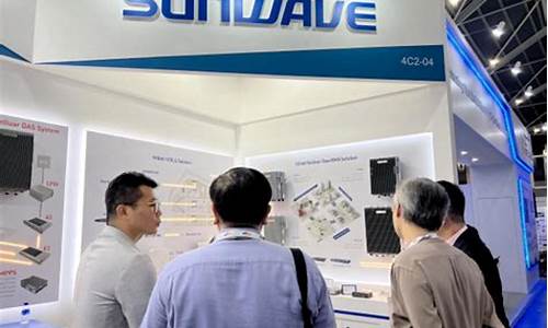三维通信2023年目标价(三维通信2020年)_https://www.shscx.com_大商所_第1张