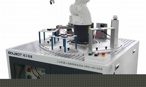 埃斯顿机器人公司(埃斯顿机器人公司待遇怎样)_https://www.shscx.com_大商所_第1张