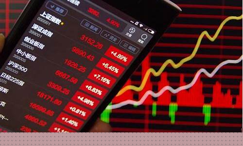 发行价和开盘价会相差多少(原始股和发行价相差多少)_https://www.shscx.com_黄大豆2号_第1张