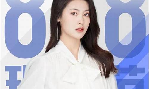 财经直播间马瑶(财经直播间现场直播)_https://www.shscx.com_黄大豆1号_第1张