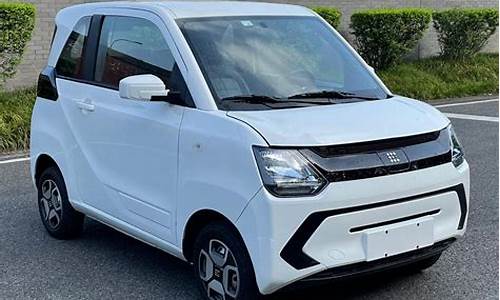 东风小康电动汽车(东风小康电动汽车miniev)_https://www.shscx.com_黄大豆1号_第1张