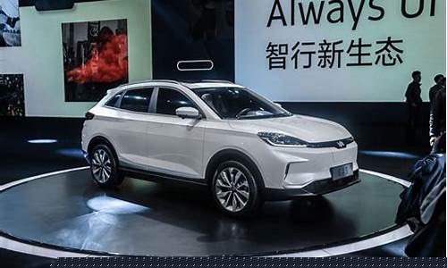 新出的新能源汽车(华为新出的新能源汽车)_https://www.shscx.com_黄大豆2号_第1张