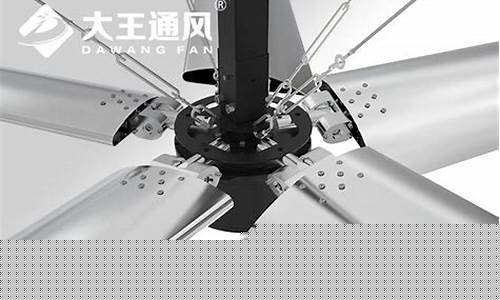 工业吊扇多少钱一台(工业吊扇多少钱一台合适)_https://www.shscx.com_黄大豆1号_第1张