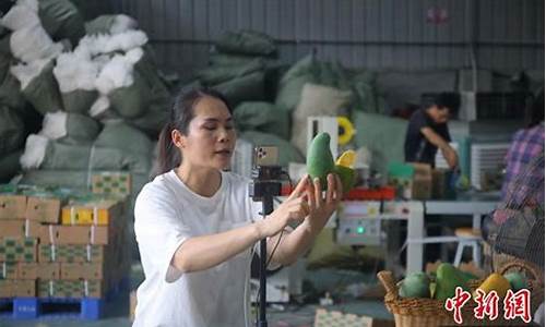 芒果芒果期货直播室(芒果期货直播室怎么样)_大商所_第1张_山启期货 芒果芒果期货直播室(芒果期货直播室怎么样)_https://www.shscx.com_大商所_第1张