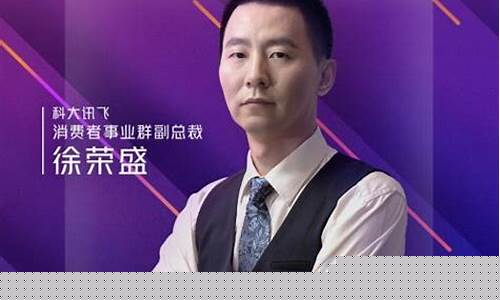 飞讯财经直播(飞讯财经直播怎么样)_https://www.shscx.com_玉米淀粉_第1张