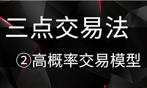 期货 新手(期货新手做什么品种好)_https://www.shscx.com_黄大豆1号_第1张