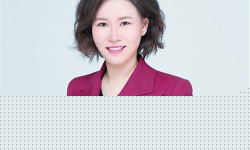 期货王静君(王卿期货)_https://www.shscx.com_黄大豆1号_第1张