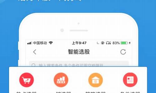 长城证券app下载官网(长江证券下载官网)_https://www.shscx.com_玉米淀粉_第1张