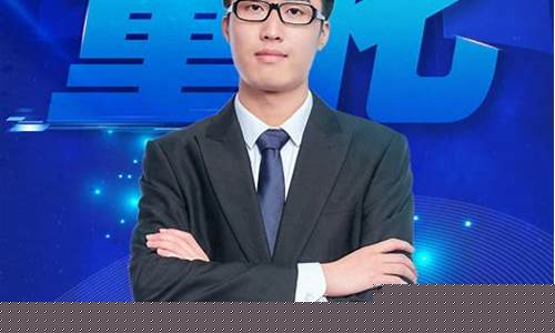 讲股市直播的大哥(讲股市直播的大哥是谁)_https://www.shscx.com_大商所_第1张
