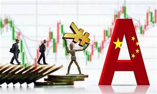 中国股市已开始崩盘了(中国股市已开始崩盘了吗)_https://www.shscx.com_黄大豆1号_第1张