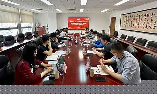 晋煤招标与采购网(招标信息采购网)_https://www.shscx.com_黄大豆1号_第1张