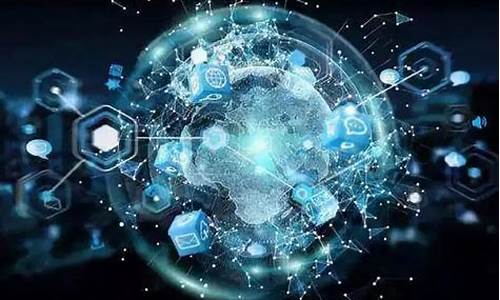 2020数字经济概念龙头股一览(2020年数字经济概念股龙头)_https://www.shscx.com_黄大豆1号_第1张