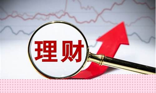 投资什么最赚钱又安全排行榜(投资啥最赚钱)_https://www.shscx.com_玉米淀粉_第1张