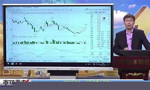 股道至简最新股市直播(股道至简单直播)_https://www.shscx.com_玉米淀粉_第1张