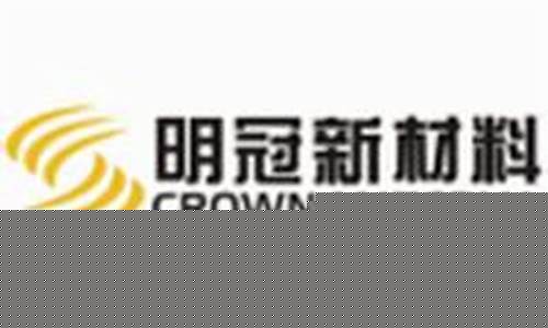 明冠新材料股份有限公司(明冠新材料股份有限公司做什么的)_https://www.shscx.com_豆粕_第1张