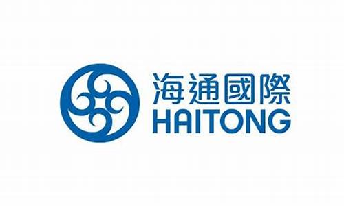 海通国际期货直播间(海通国际期货直播间在哪)_https://www.shscx.com_黄大豆2号_第1张