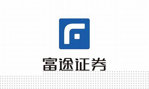 富途证券公司(深圳富途证券公司)_https://www.shscx.com_玉米淀粉_第1张
