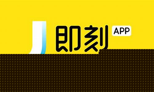 即刻公司怎么样(即刻 公司)_https://www.shscx.com_玉米_第1张