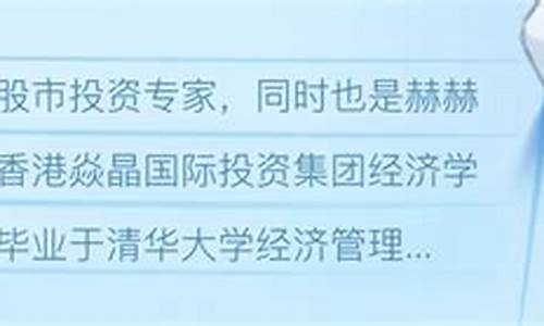 博灏证券app(博灏证券APP)_https://www.shscx.com_黄大豆1号_第1张