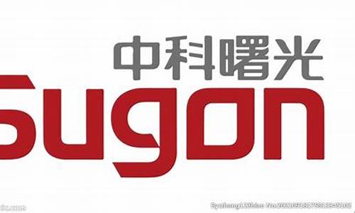 中科曙光目标价(中科曙光目标价今年能涨多少)_https://www.shscx.com_大商所_第1张