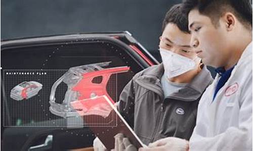 比亚迪汽车维修服务中心电话(比亚迪24人工服务电话)_https://www.shscx.com_黄大豆2号_第1张