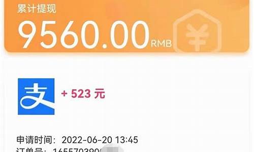 什么副业赚钱又快又稳(什么副业赚钱又快又稳赚)_https://www.shscx.com_大商所_第1张