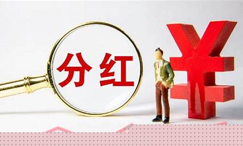a股创投公司有哪些股票(a股创投公司有哪些股票龙头)_豆粕_第1张_山启期货 a股创投公司有哪些股票(a股创投公司有哪些股票龙头)_https://www.shscx.com_豆粕_第1张