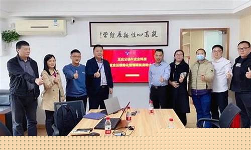 公估公司(公估公司是怎么收费)_https://www.shscx.com_玉米淀粉_第1张