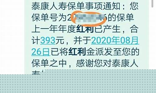 上证50每年分红多少点(上证每年有多少个交易日)_https://www.shscx.com_玉米淀粉_第1张