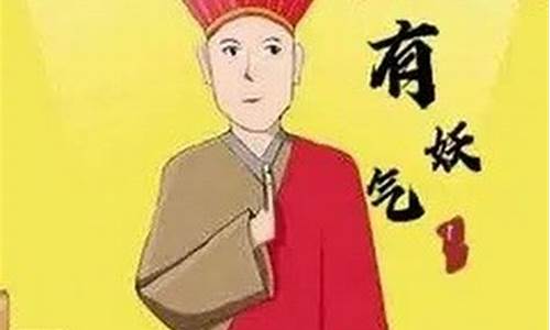 龙师兄聊财经直播间(龙师兄聊财经直播间是真的吗)_https://www.shscx.com_大商所_第1张