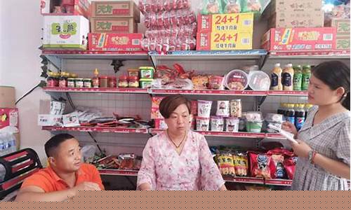 个体门店怎么估值出来的(个体户怎么估值)_https://www.shscx.com_大商所_第1张