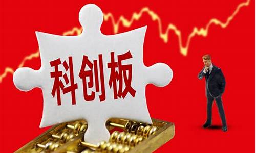 上市辅导后一定能上市吗(上市辅导备案到上市需要多久)_https://www.shscx.com_大商所_第1张