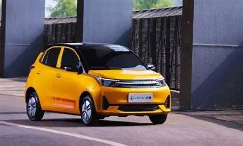 6万左右的新能源电动汽车(6万左右的新能源电动汽车哪个好零跑)_https://www.shscx.com_大商所_第1张