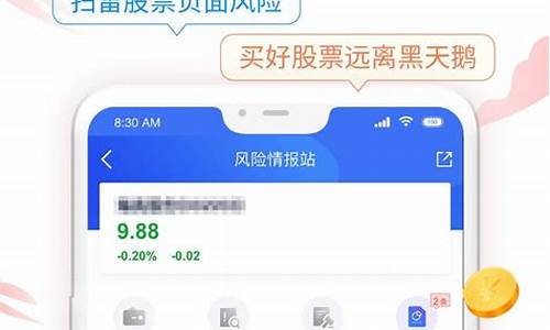 人工免费诊股(免费诊股的骗局)_https://www.shscx.com_玉米淀粉_第1张