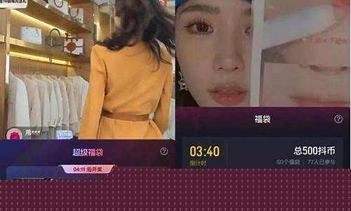 新疆期货直播间怎么进去(新疆期货直播间怎么进去的)_https://www.shscx.com_玉米淀粉_第1张