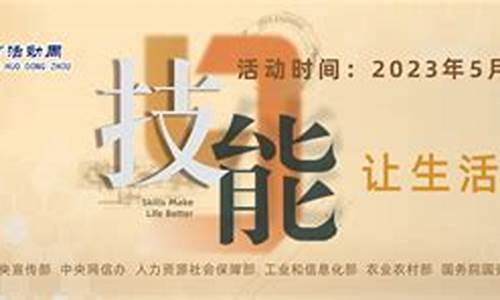 全球信誉最好的网投平台(全球信誉最好的网投平台 - 十大网投平台信誉排行榜)_https://www.shscx.com_豆粕_第1张