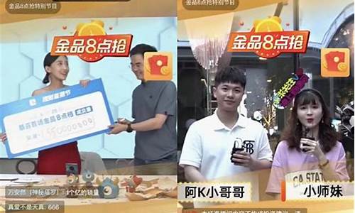 壹道财经直播(壹财经直播可靠吗)_https://www.shscx.com_玉米淀粉_第1张
