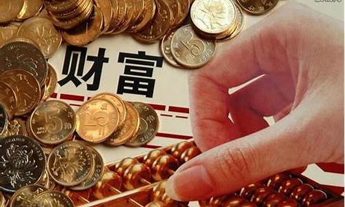 中国下一个赚钱的风口(未来比抖音还火的风口)_https://www.shscx.com_大商所_第1张