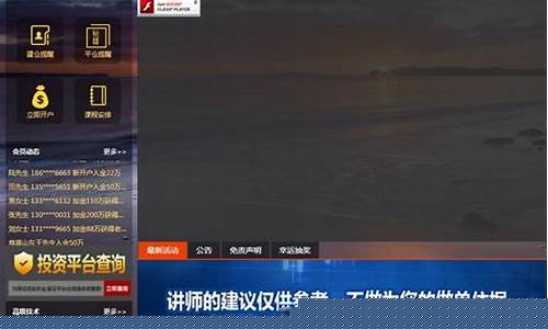 金融直播室国际期货行情(金融直播室国际期货行情怎么样)_https://www.shscx.com_大商所_第1张