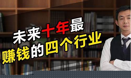 十元投资赚钱平台(投资十元赚钱的app)_https://www.shscx.com_玉米_第1张