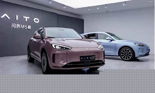 天津华为问界汽车4s店(天津华为问界汽车4s店电话)_https://www.shscx.com_大商所_第1张