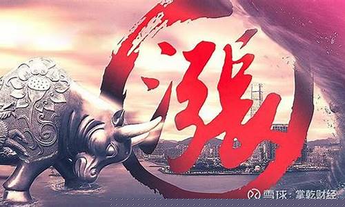 龙头战法的精髓是什么(龙头战法深度思考)_https://www.shscx.com_黄大豆1号_第1张