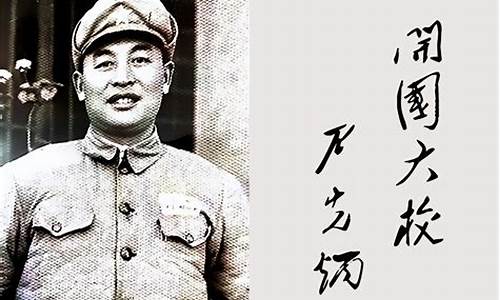 从68元跌到4元的军工股(军工龙头股票跌至五元)_https://www.shscx.com_玉米淀粉_第1张